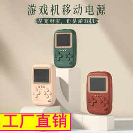 北京电子数码产品